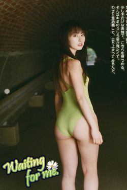 新潘金莲龚玥菲qvod